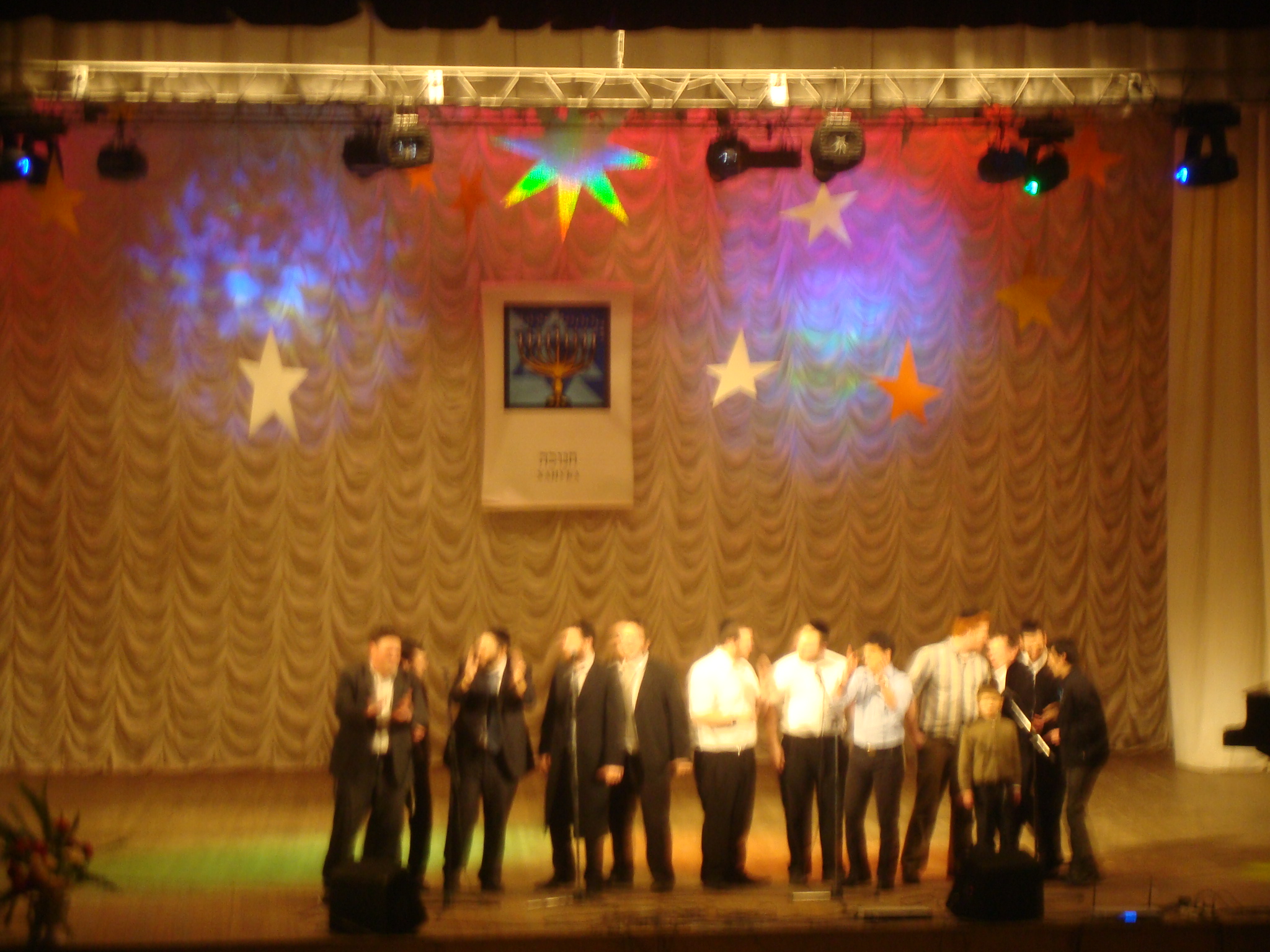 chanuka