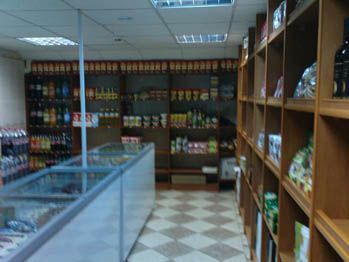 store
